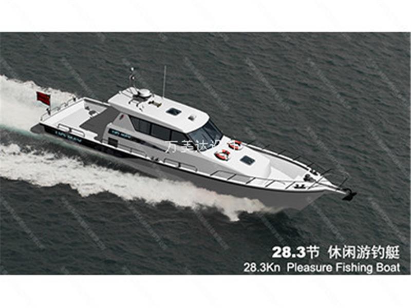 休閑釣魚(yú)艇