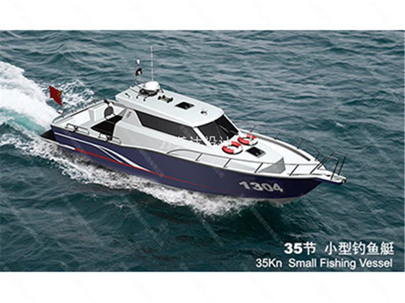 小型釣魚(yú)艇